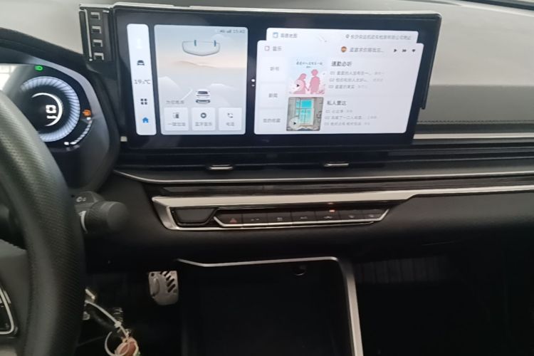 GEELY Emgrand 2023 car image #15
