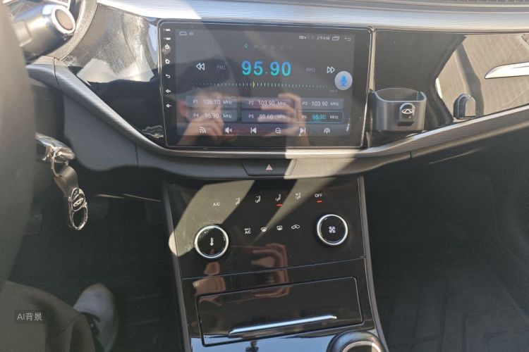 Chery Arrizo 5 2025 imagen de coche #15