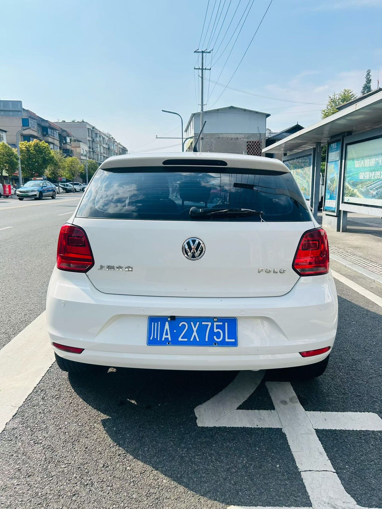 Volkswagen Polo 2016 #3 Volkswagen Polo 2016 car image #3