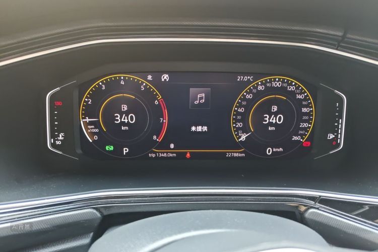 Volkswagen Tacqua 2021 #13 Volkswagen Tacqua 2021 immagine di auto #13