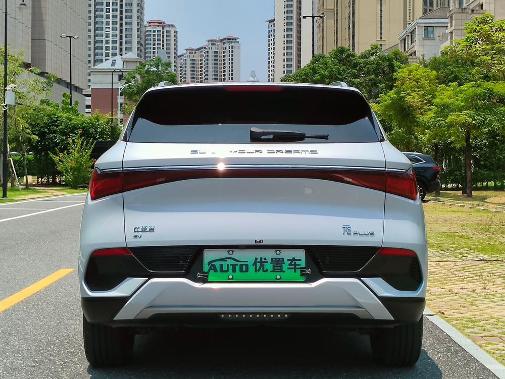 BYD Yuan Plus 2025 #4 BYD Yuan Plus 2025 car image #4