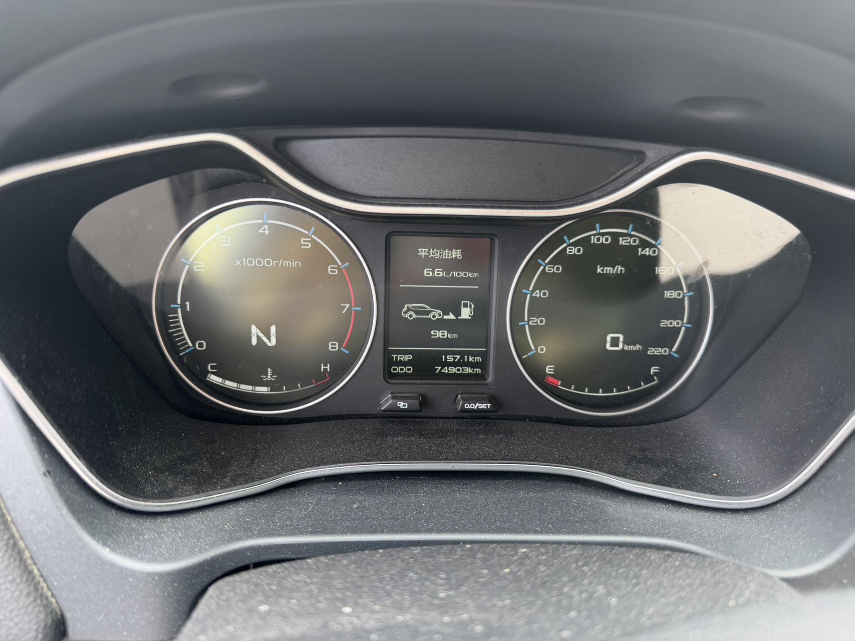 GEELY Vision X6 2016 صورة سيارة #11