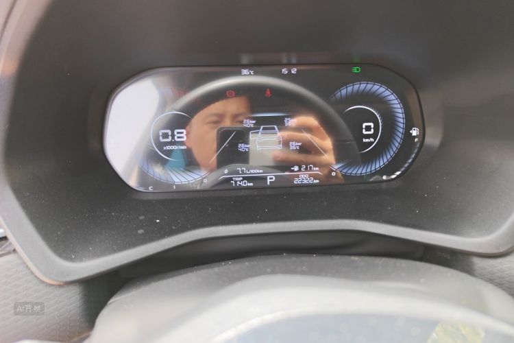 GEELY Emgrand 2024 car image #13