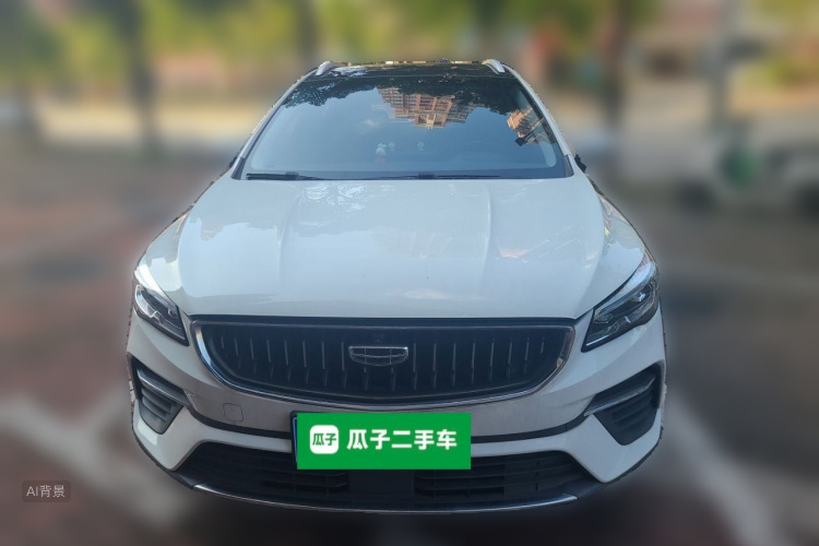 GEELY Emgrand S 2021 car image #3
