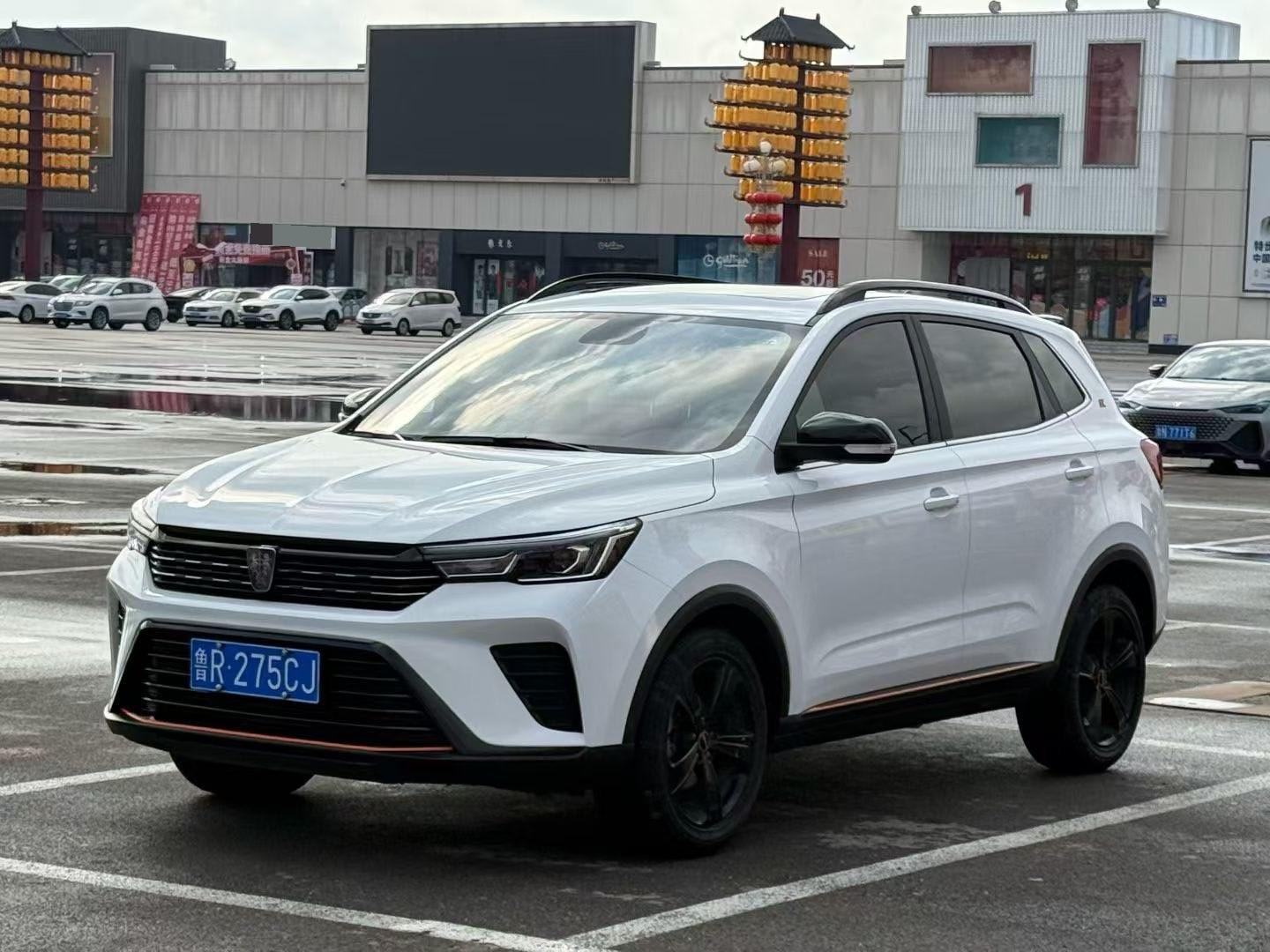 Roewe RX3 2023 car image 