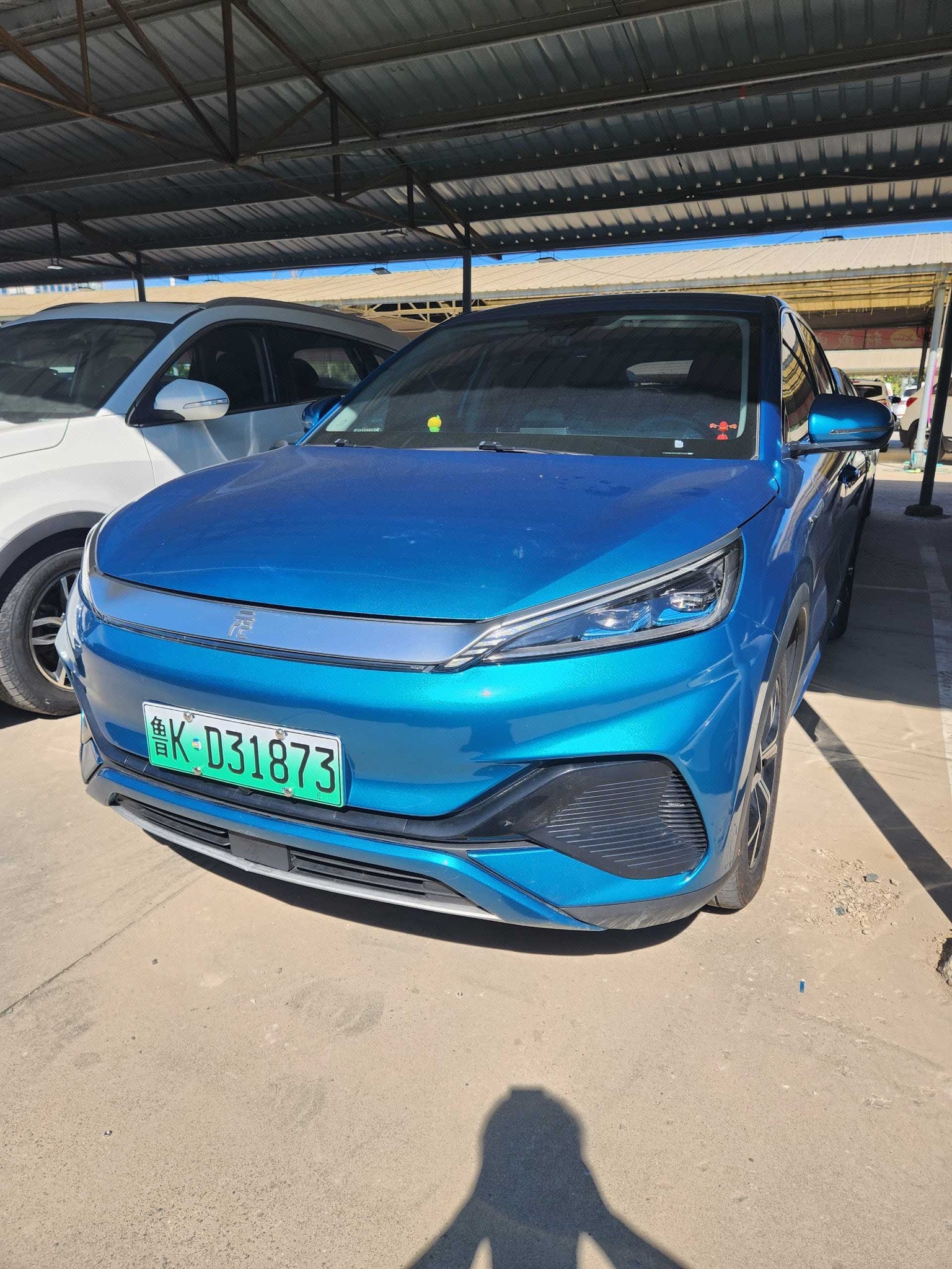 BYD Yuan Plus 2023 car image 