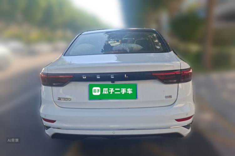 GEELY Emgrand 2022 #6 GEELY Emgrand 2022 image de voiture #6