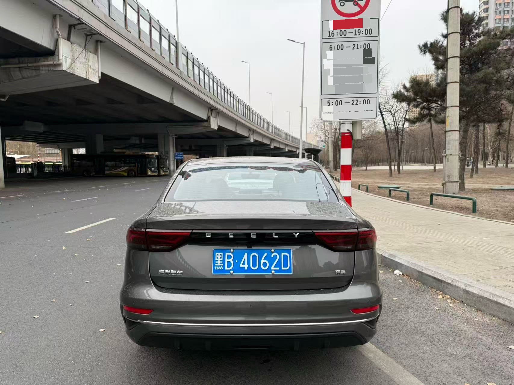 吉利汽车 帝豪 2025 汽车图片 #5