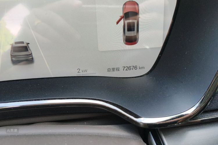 BYD Han 2024 #14 BYD Han 2024 car image #14