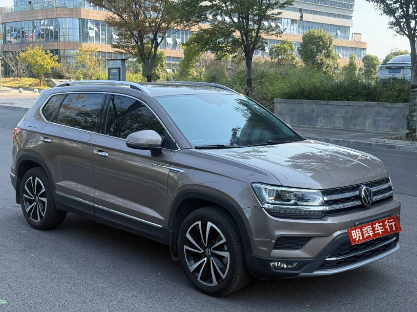 Volkswagen Tharu 2020 #2 Volkswagen Tharu 2020 immagine di auto #2