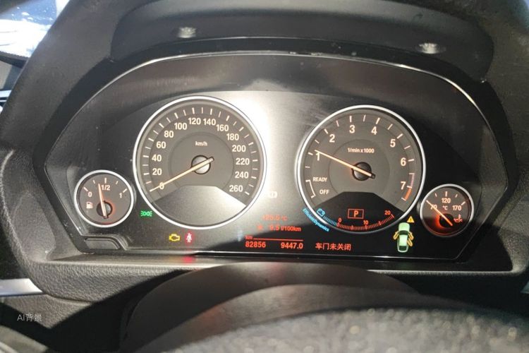 2019 #13 2019 car image #13