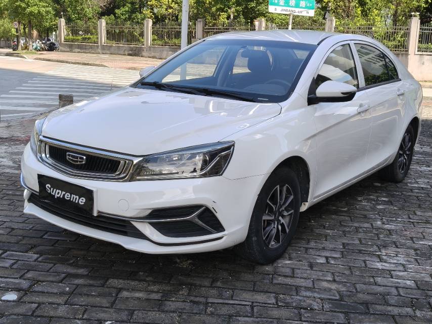 GEELY Emgrand 2019 GEELY Emgrand 2019 car image