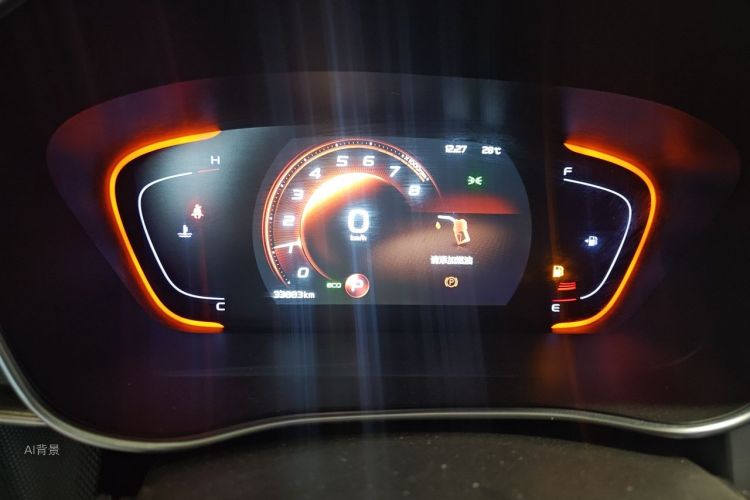 GEELY Binray 2020 #13 GEELY Binray 2020 car image #13