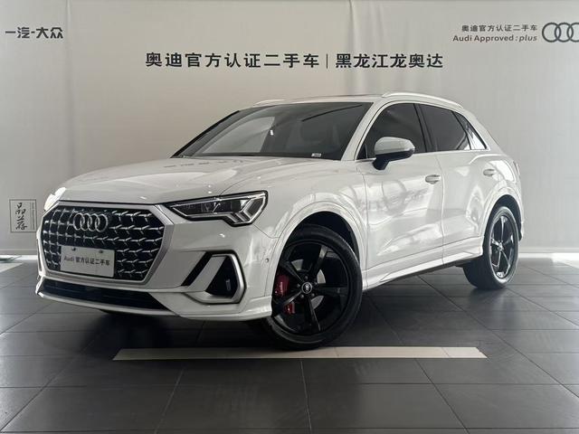Audi Q3 2025 #13 Audi Q3 2025 car image #13