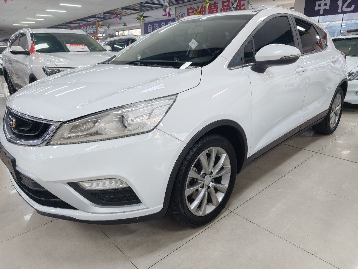 GEELY Emgrand GS 2017 car image 