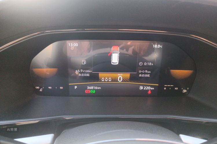 Volkswagen Lavida 2022 car image #13