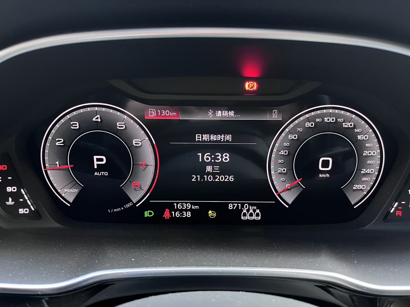 Audi Q3 Sportback 2026 immagine di auto #3