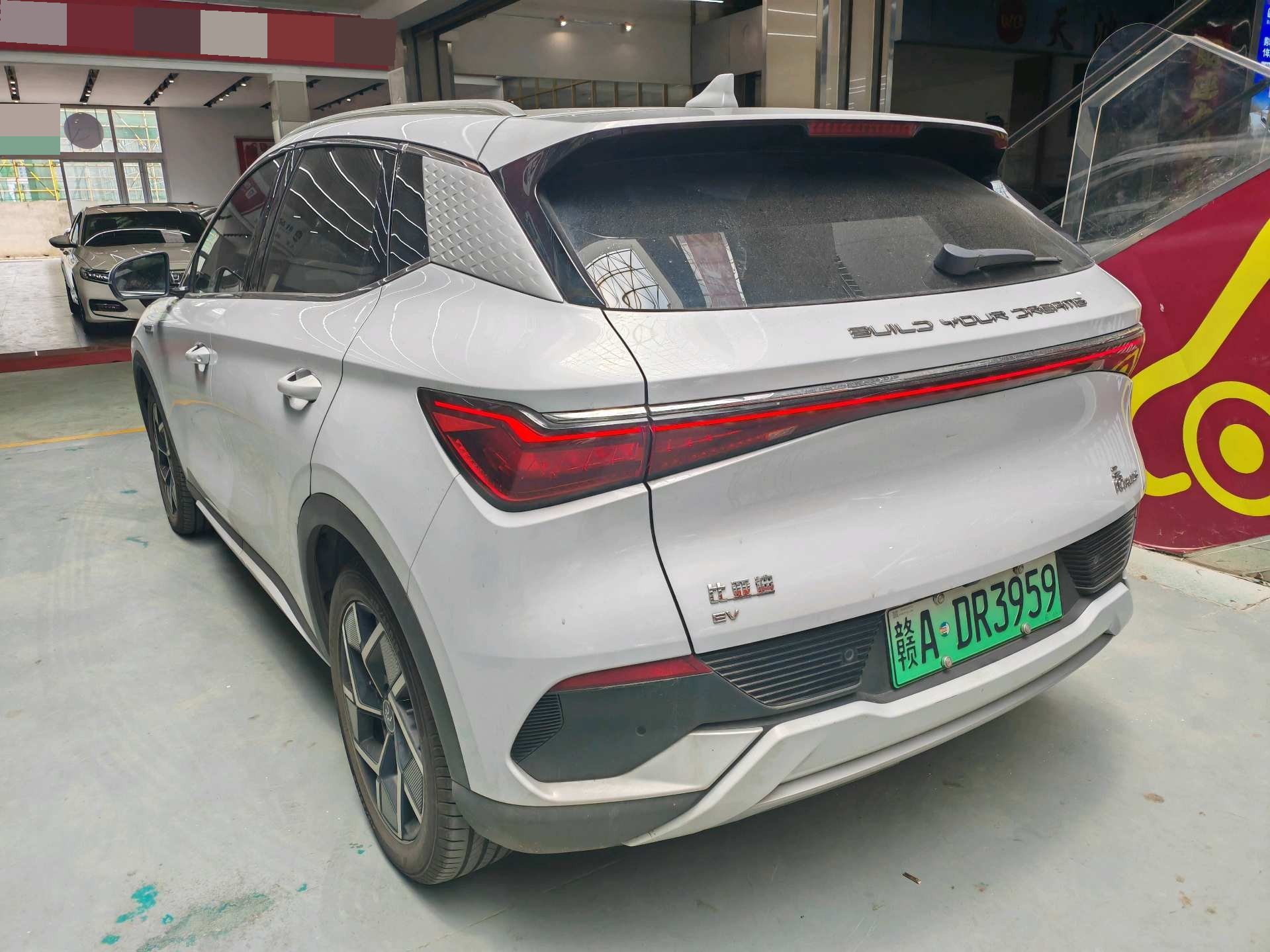 BYD Yuan Plus 2024 car image #7