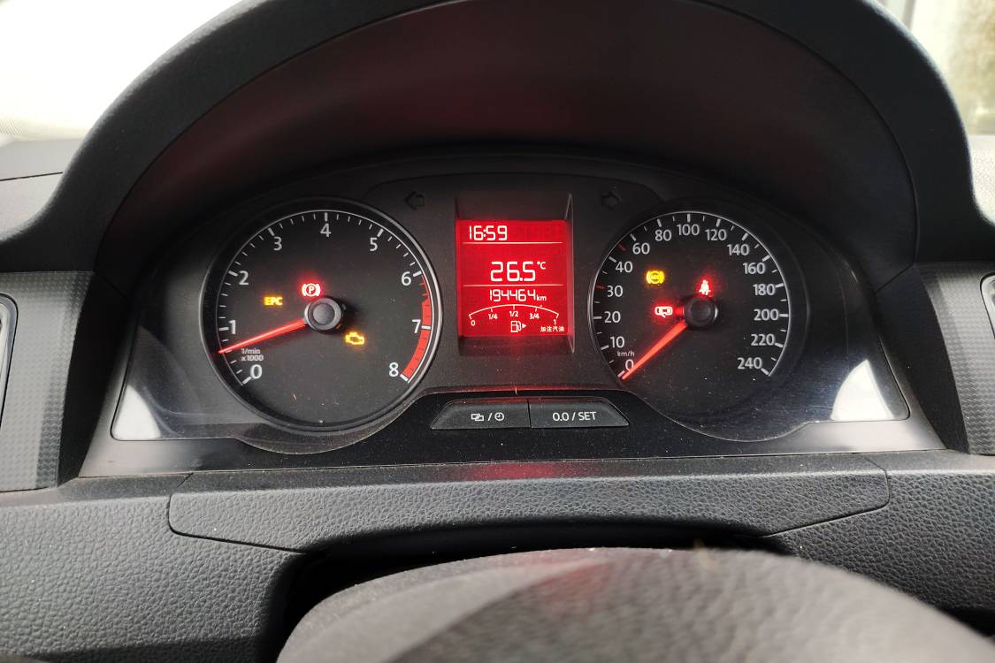 Volkswagen Santana 2017 car image #27