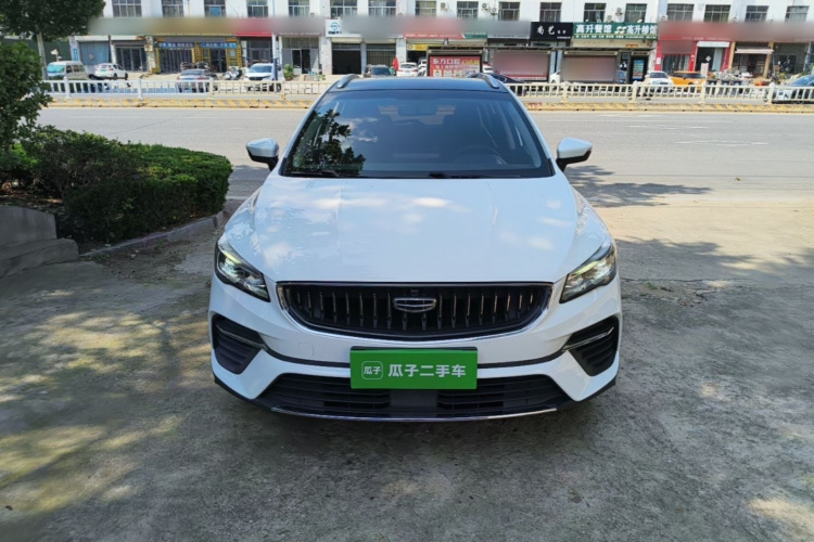 GEELY Emgrand S 2021 car image #3