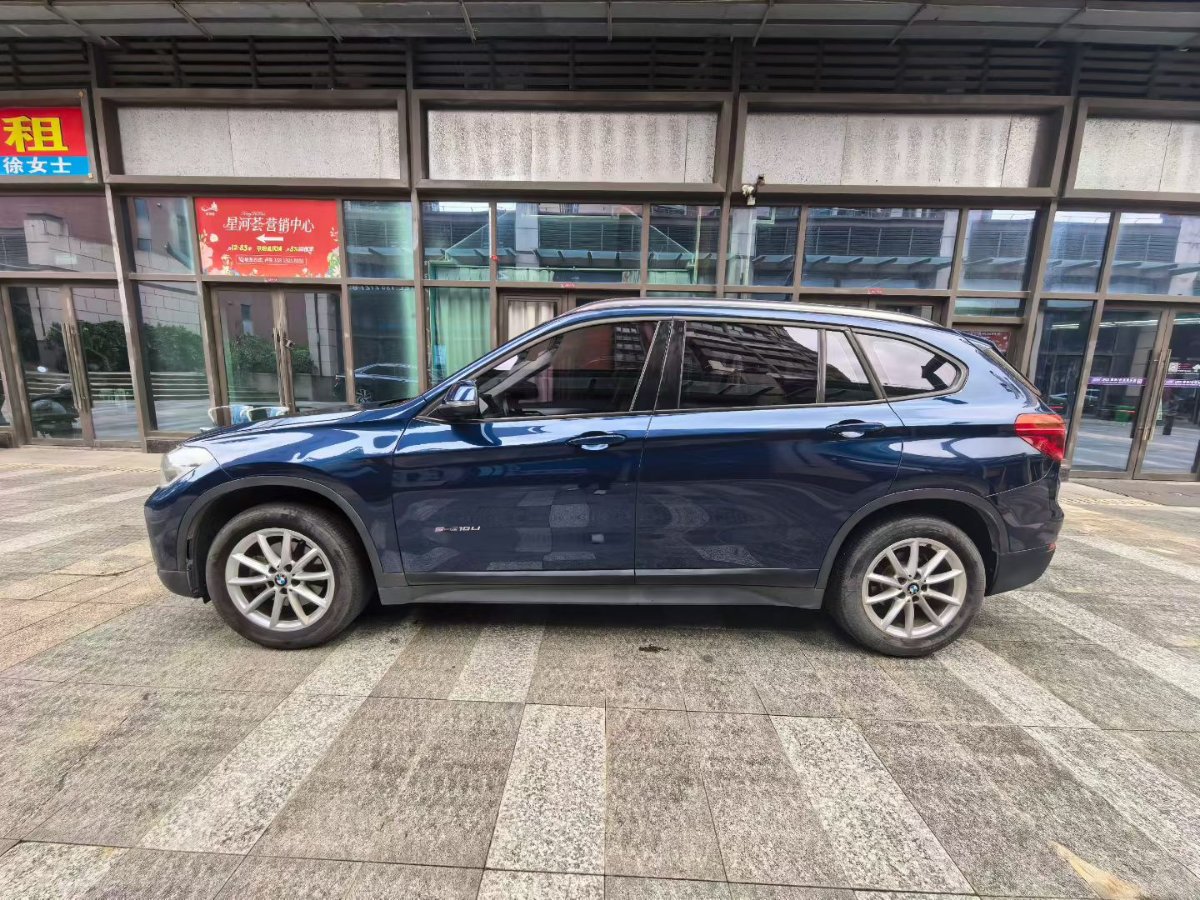 BMW X1 2018 car image #4