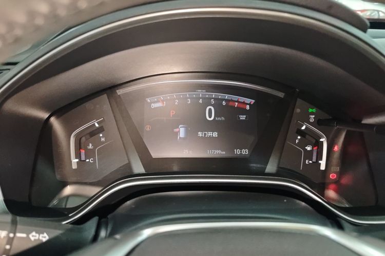 Honda CR-V 2019 immagine di auto #12