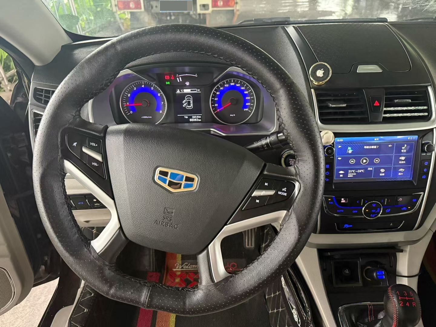 GEELY Emgrand 2016 car image #8