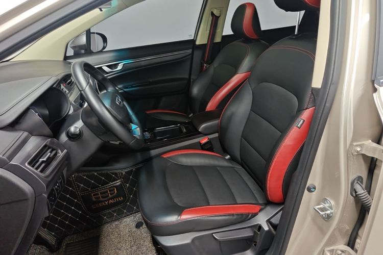 GEELY Emgrand GS 2021 car image #15