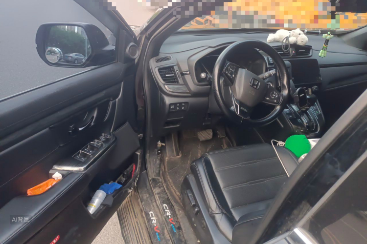 Honda CR-V 2020 car image #17