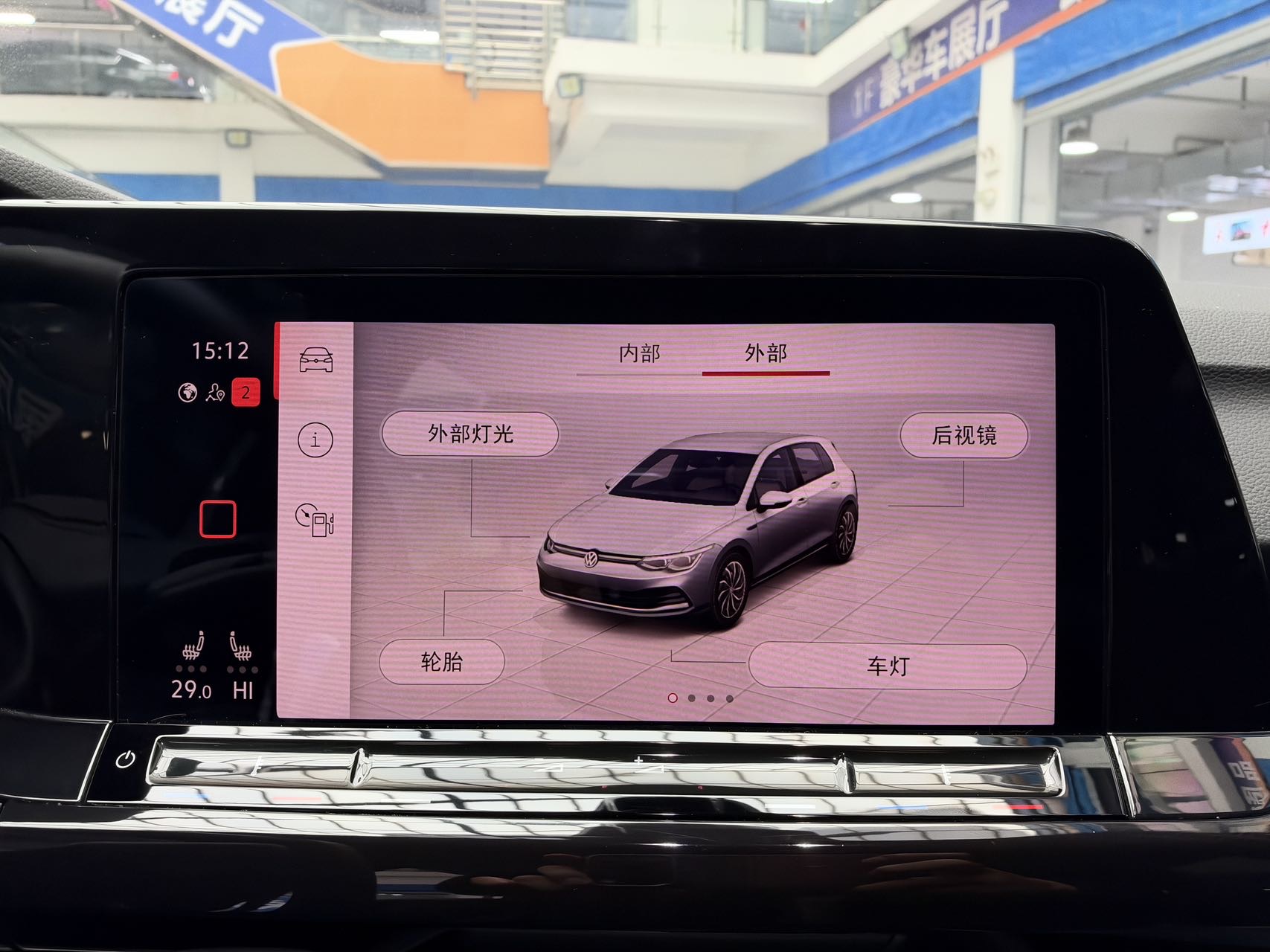 2022 imagen de coche #26