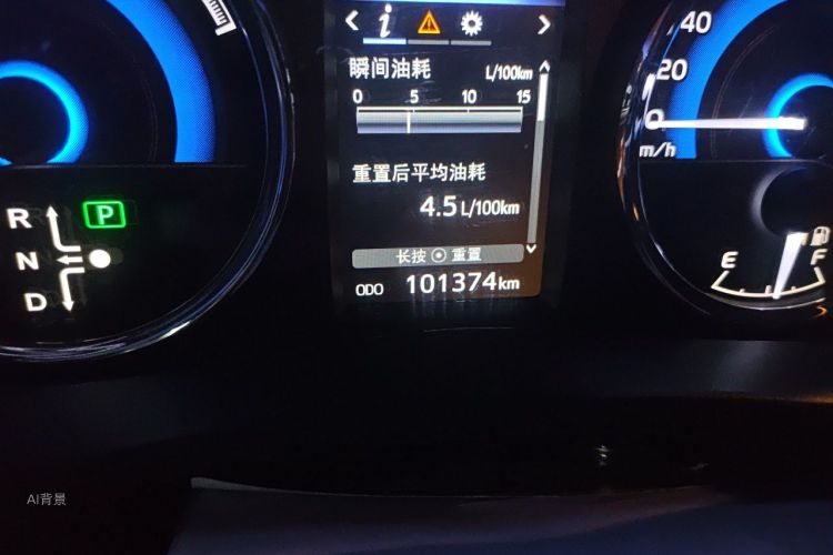 Toyota Corolla 2018 immagine di auto #14
