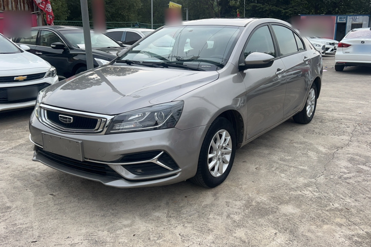 GEELY Emgrand 2020 #3 GEELY Emgrand 2020 car image #3