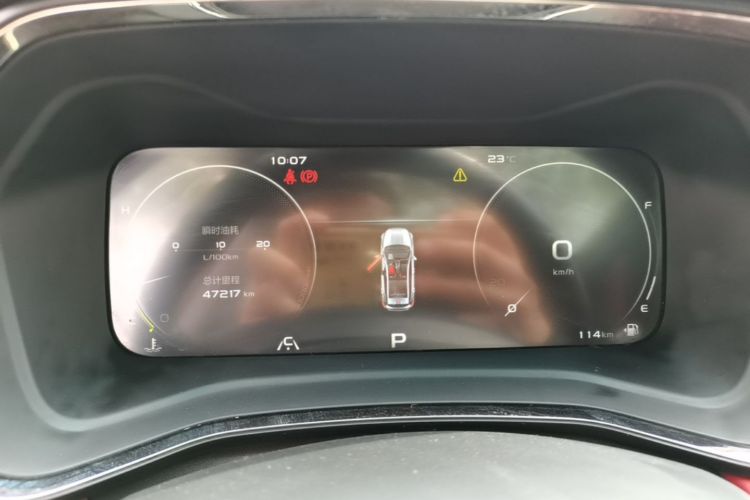 GEELY Emgrand S 2022 #12 GEELY Emgrand S 2022 immagine di auto #12