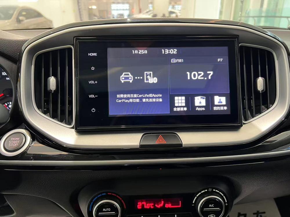 Kia KX1 2019 image de voiture #26