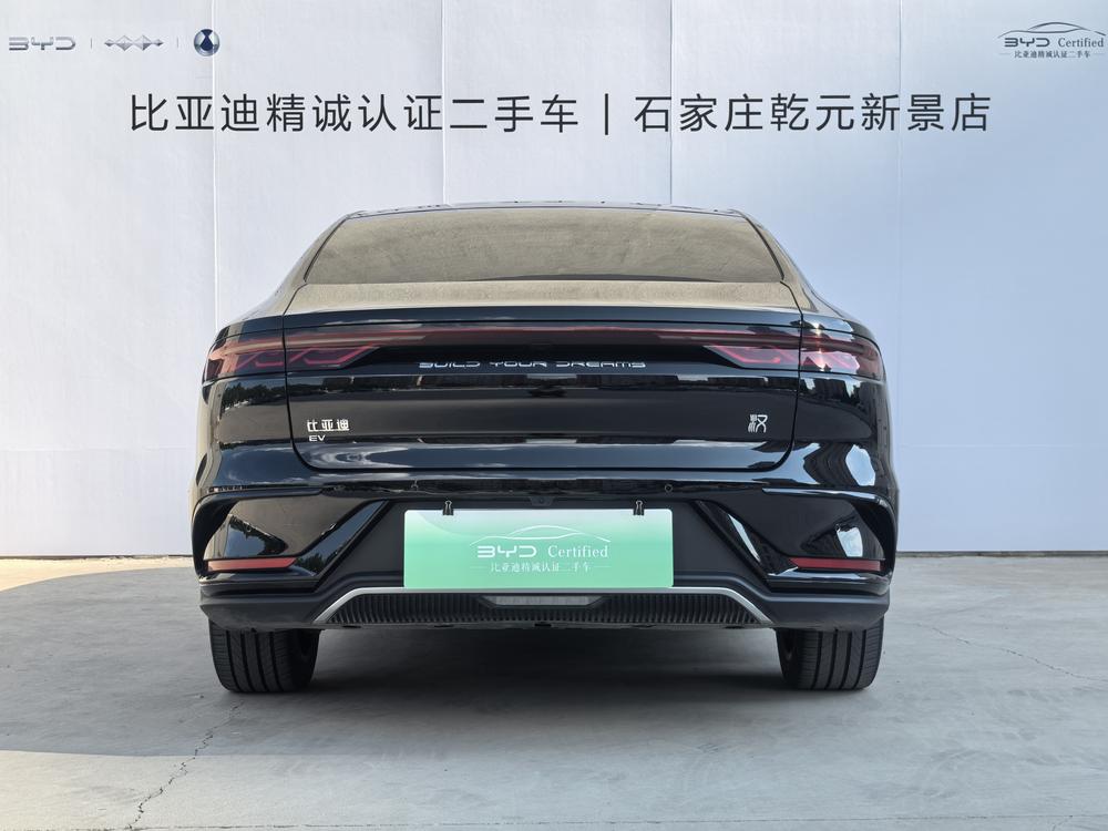 BYD Han 2023 car image #3