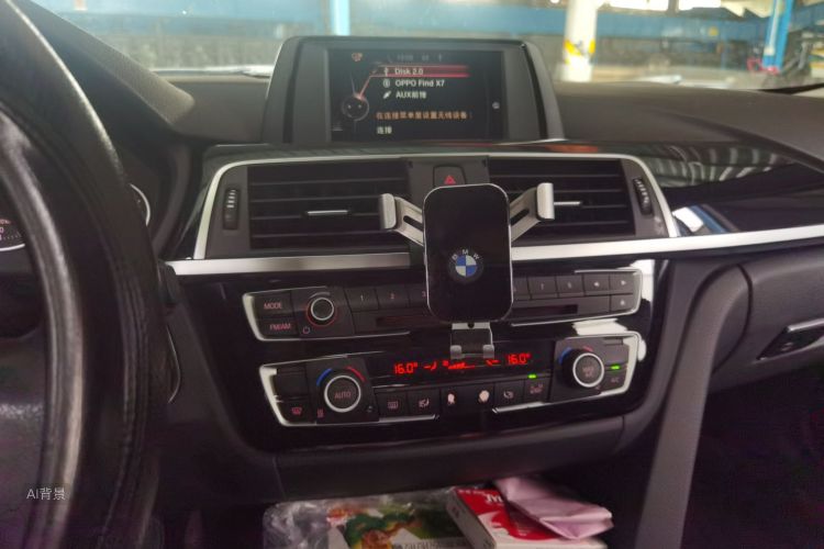 BMW 3 Series 2017 car image #15