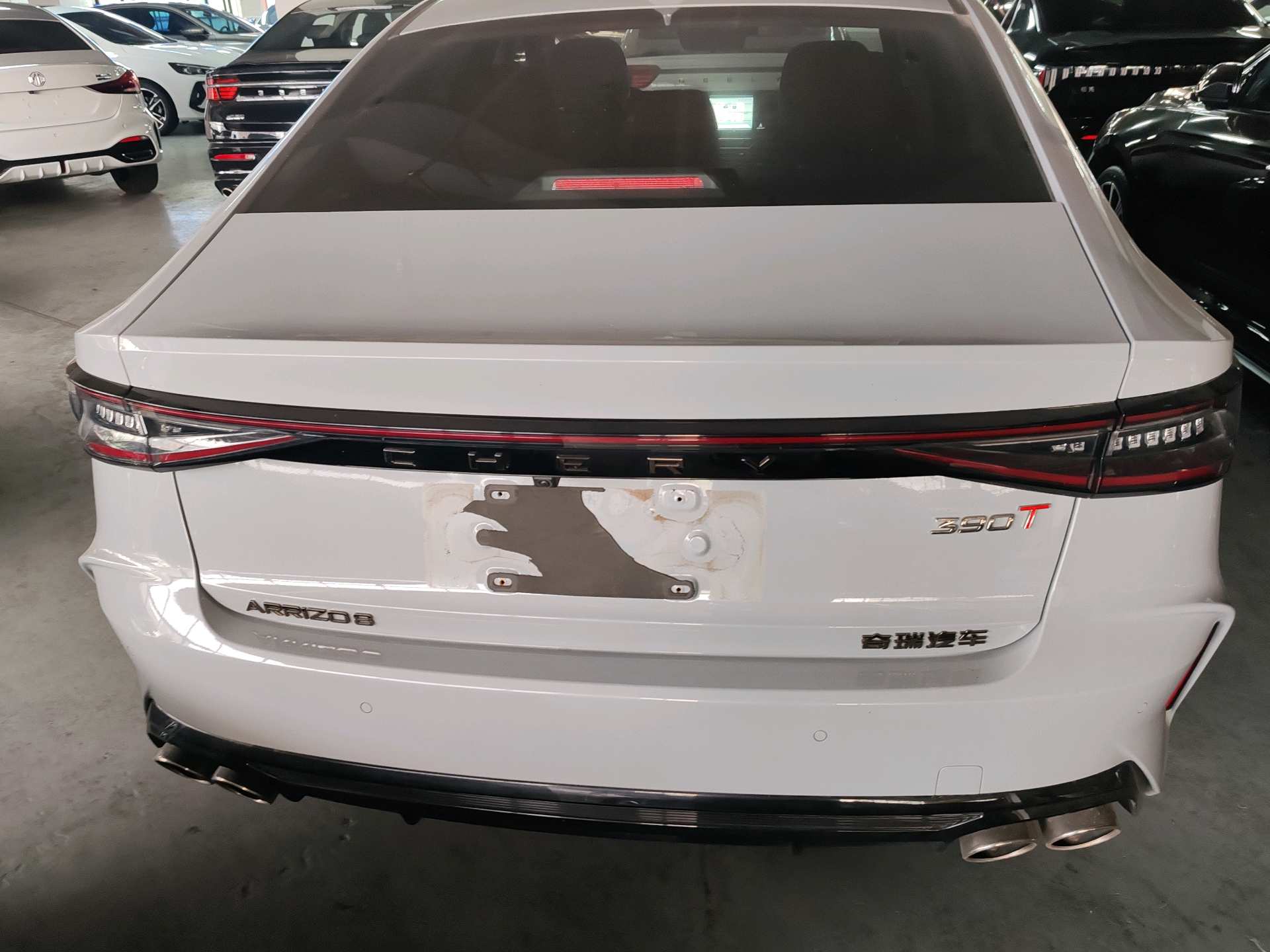 Chery Arrizo 8 2024 car image #6