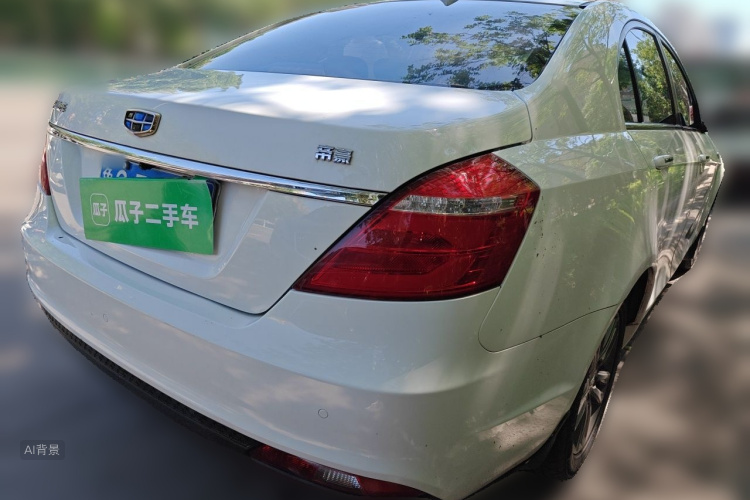 GEELY Emgrand 2017 car image #7