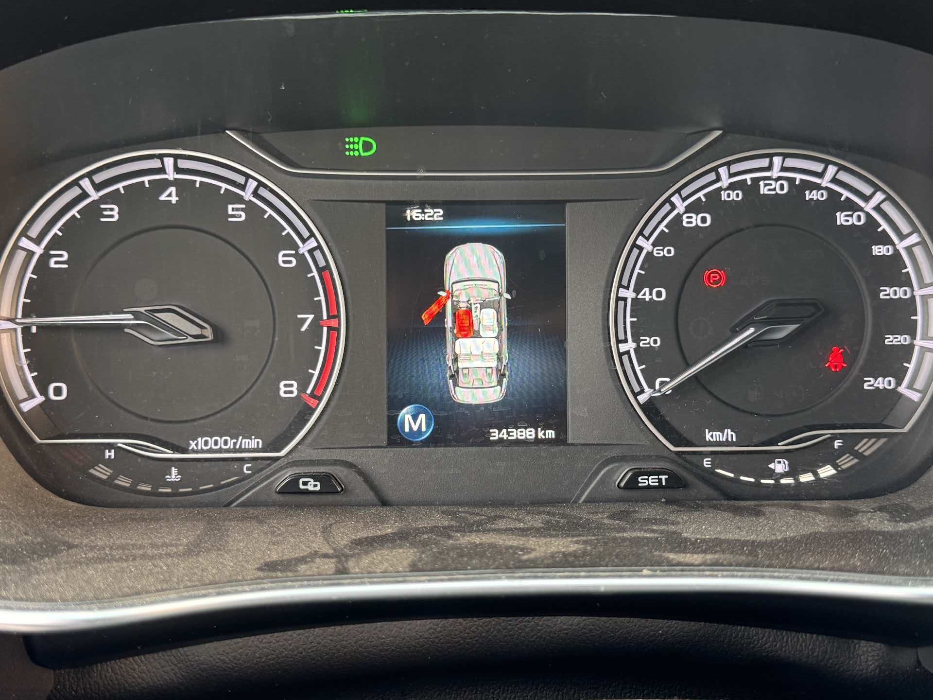 GEELY Binray 2019 #9 GEELY Binray 2019 car image #9