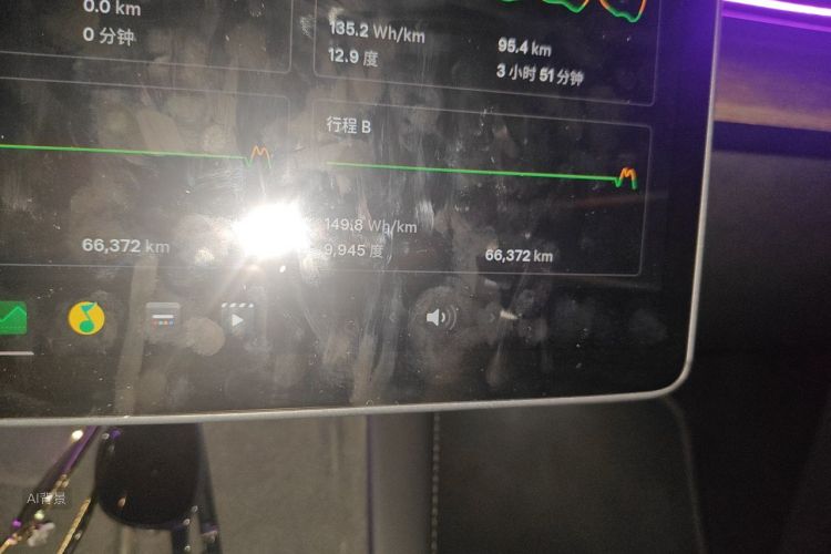 Tesla Model Y 2023 car image #14