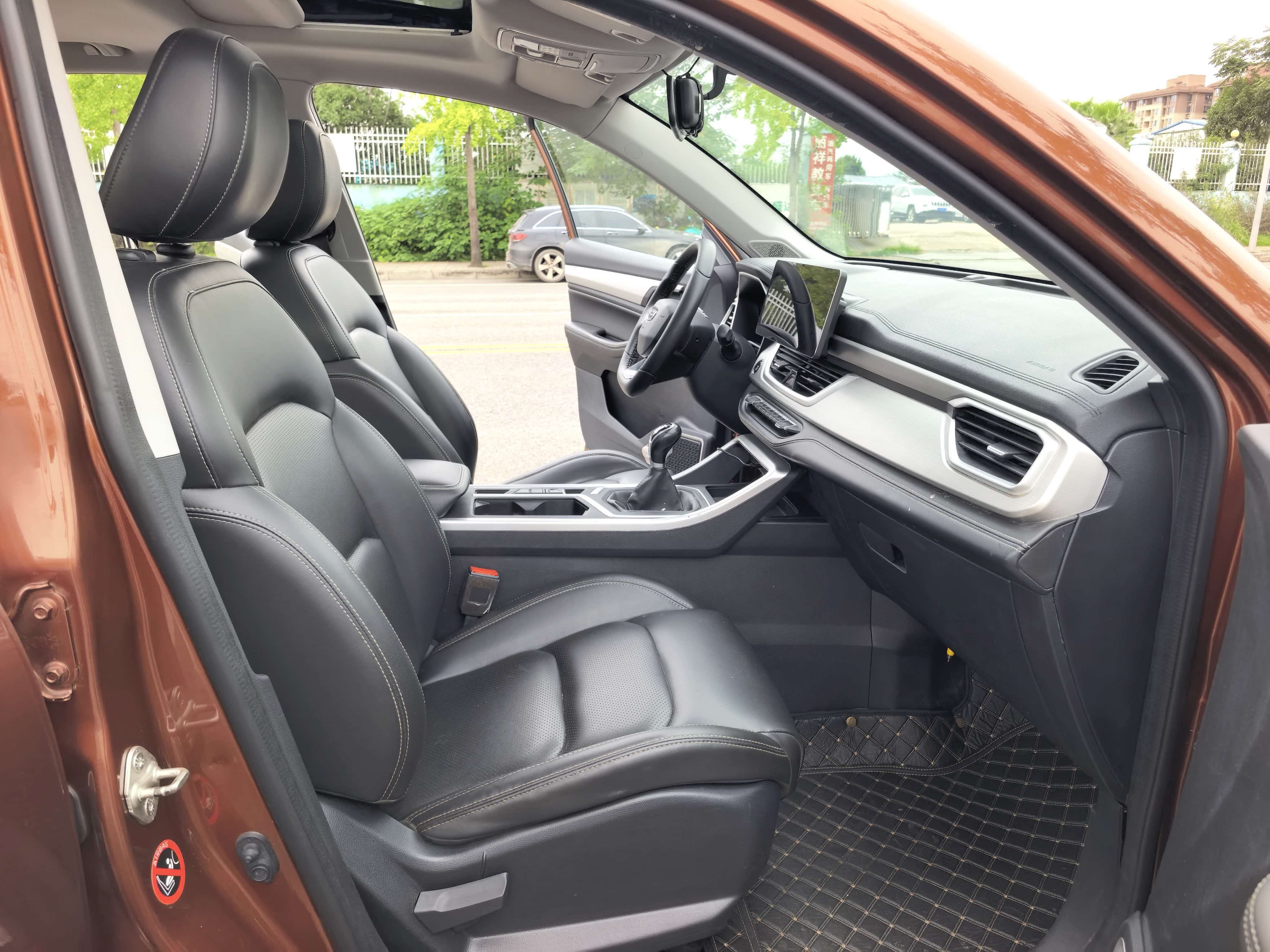 GEELY Vision X6 2020 #7 GEELY Vision X6 2020 car image #7