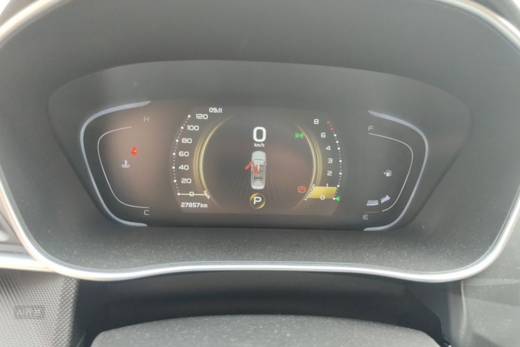 GEELY Binray 2022 image de voiture #13