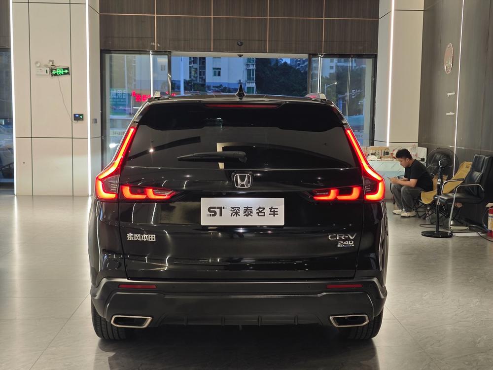 Honda CR-V 2025 #5 Honda CR-V 2025 car image #5