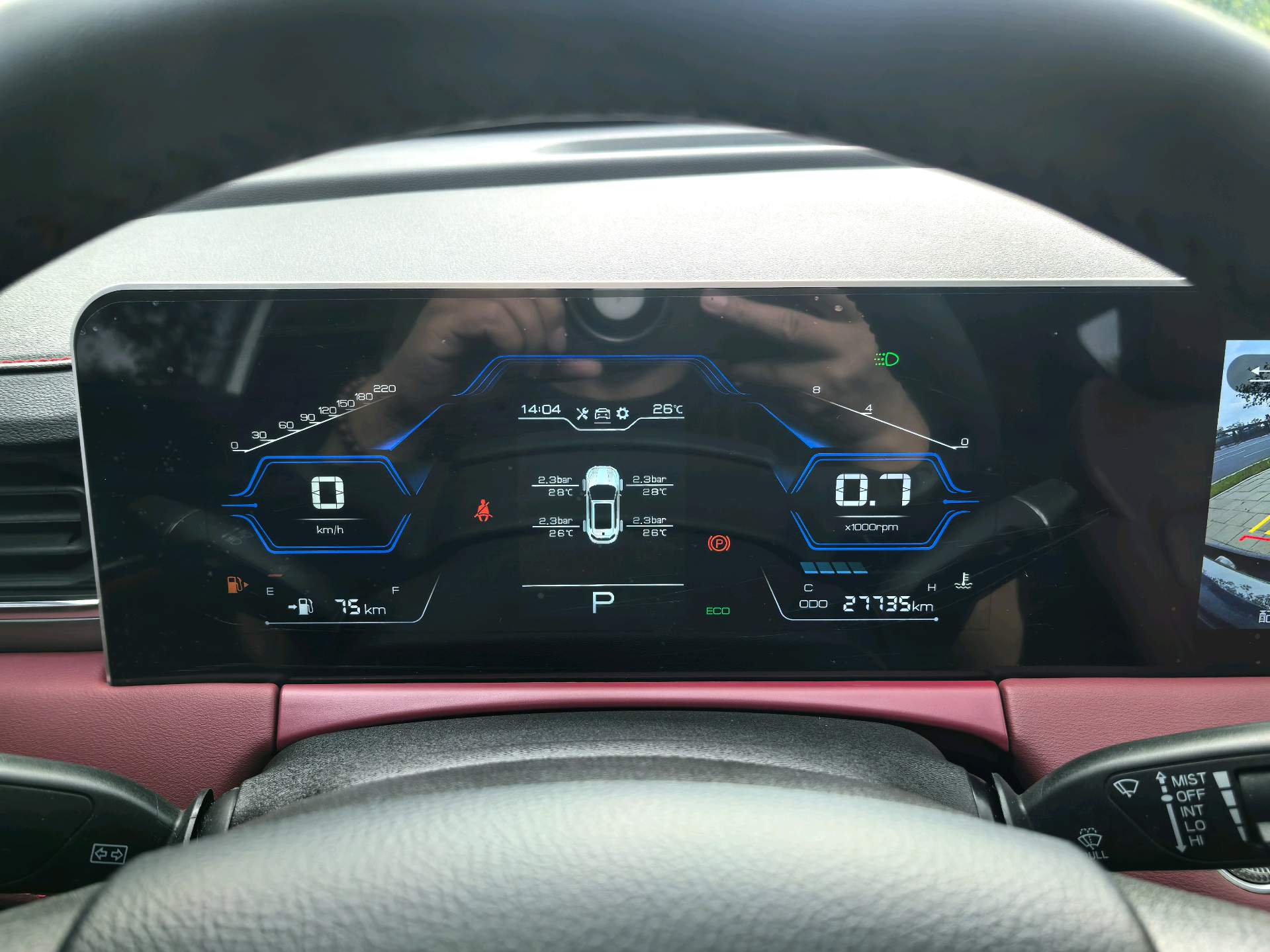 Jetour X70 PLUS 2022 car image #20
