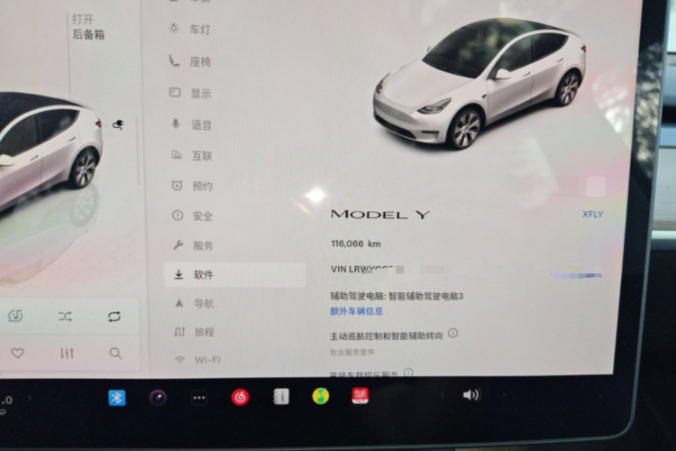 Tesla Model Y 2022 immagine di auto #12