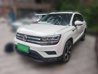 Volkswagen Tharu 2020 car image 