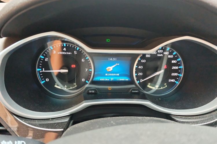 GEELY Emgrand 2017 #13 GEELY Emgrand 2017 car image #13