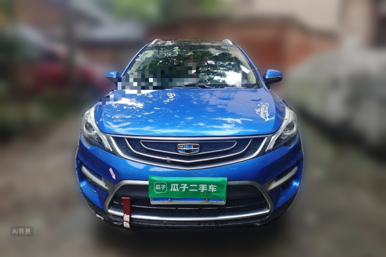 GEELY Emgrand GS 2016 car image #3