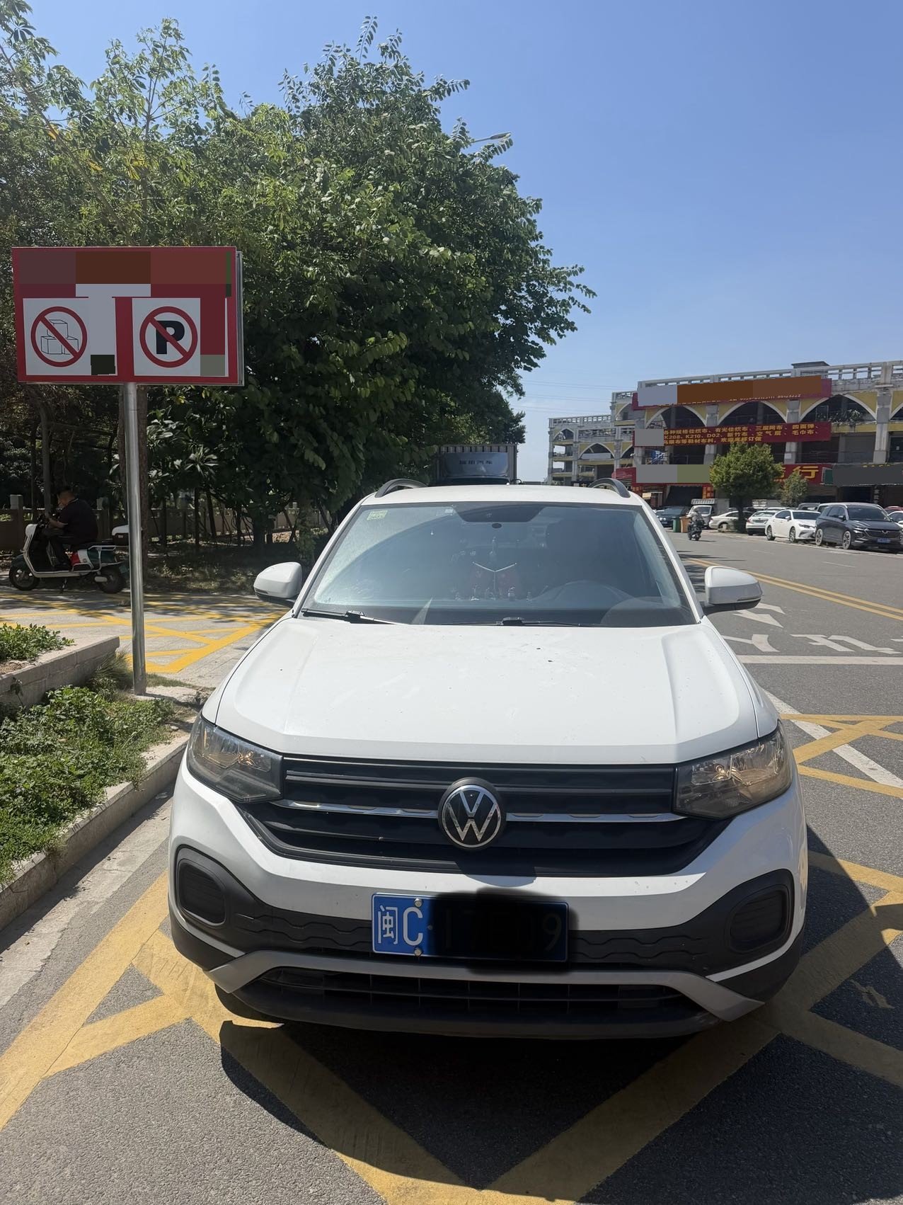 Volkswagen Tacqua 2021 immagine di auto #2