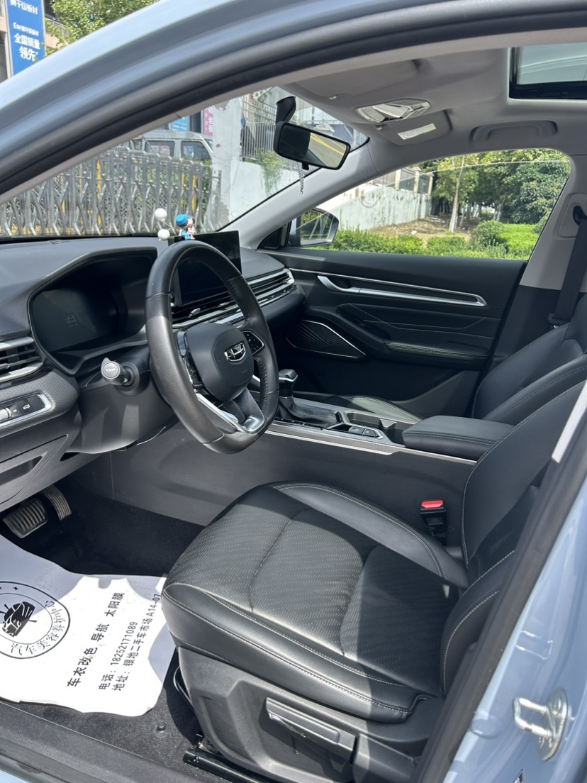 GEELY Emgrand 2023 #7 GEELY Emgrand 2023 car image #7